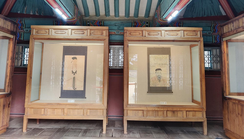 yeongju Confucian Academy